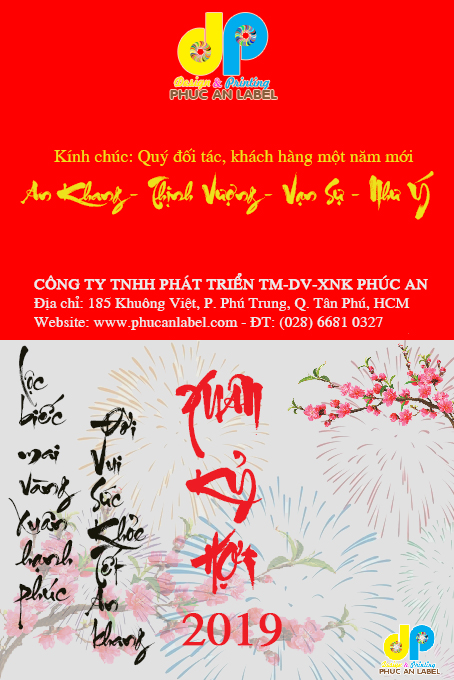 Thiệp Năm Mới 01